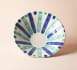 Mar Divino - Saladier  Ø 26 cm - Bleu & Vert